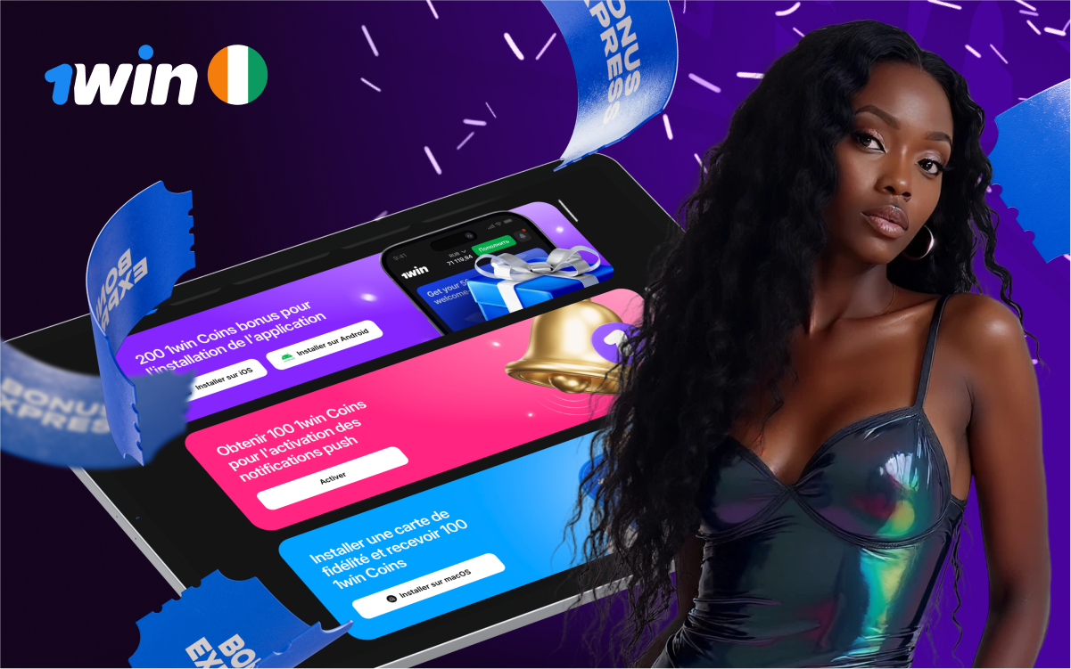 Bonus 1win Côte d'Ivoire : 500% et Cashback 40%